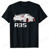 New Fashion Tees Shirt Short Sleeve Men Women Clothing Crewneck Loose Tops Japanese Car Drift Race Car R35 Graphics T-shirts