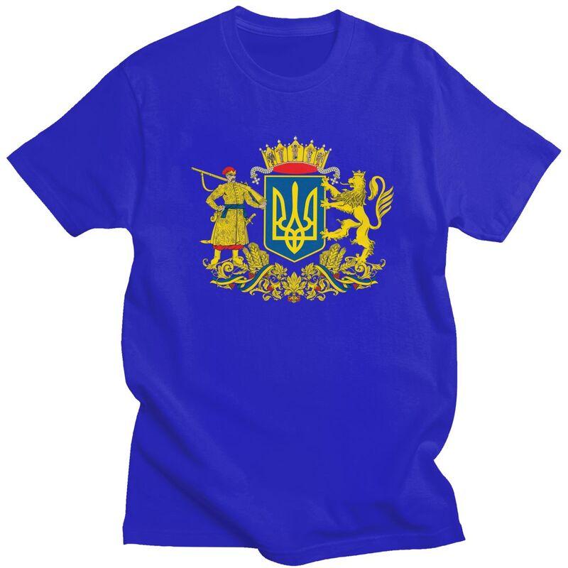 Custom Coat Of Arms Ukraine Tshirts for Men Short Sleeve Leisure T Shirt Ukrainian Flag Tshirt Loose Fit Pure Cotton Tee Gift