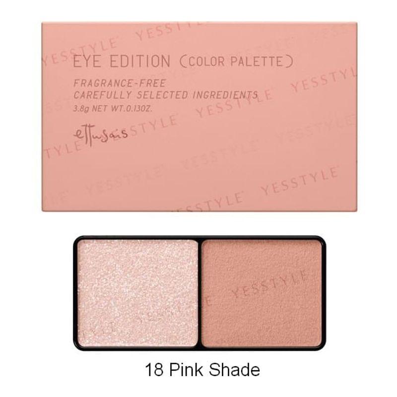 ettusais - Eye Edition Color Palette