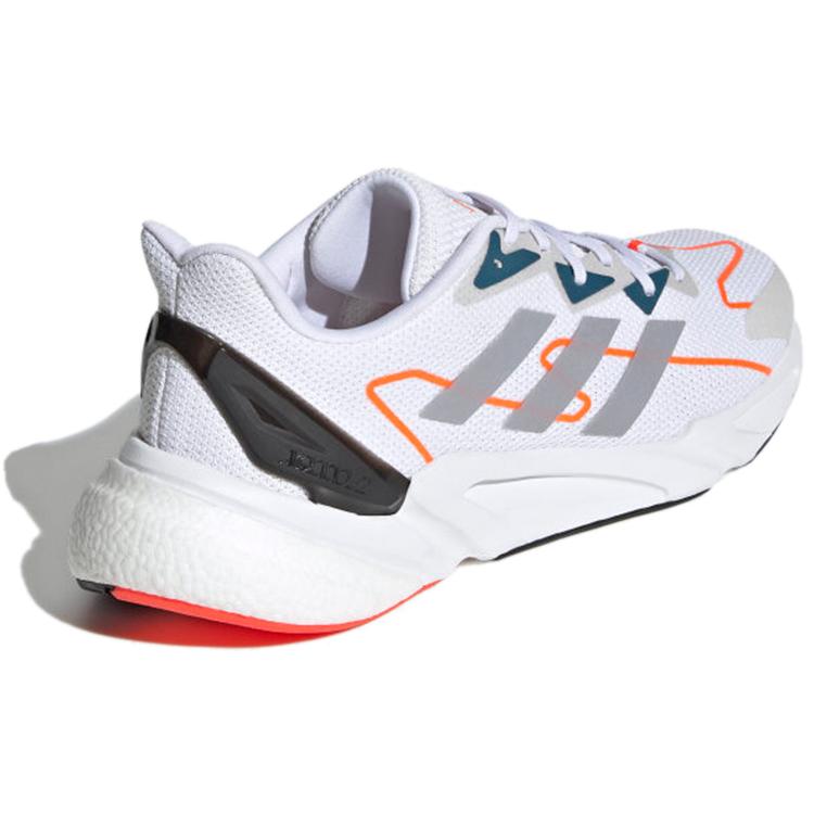 New Adidas X9000l2 'White Gray Orange' S23652