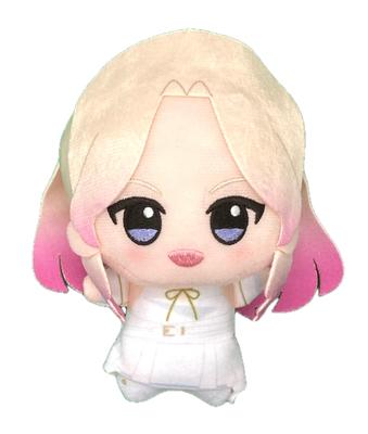 School Idol Master Chibigurumi ~On Stage~ Vol.4 Approx. 11cm Plush Toy (Juohsei Minami)