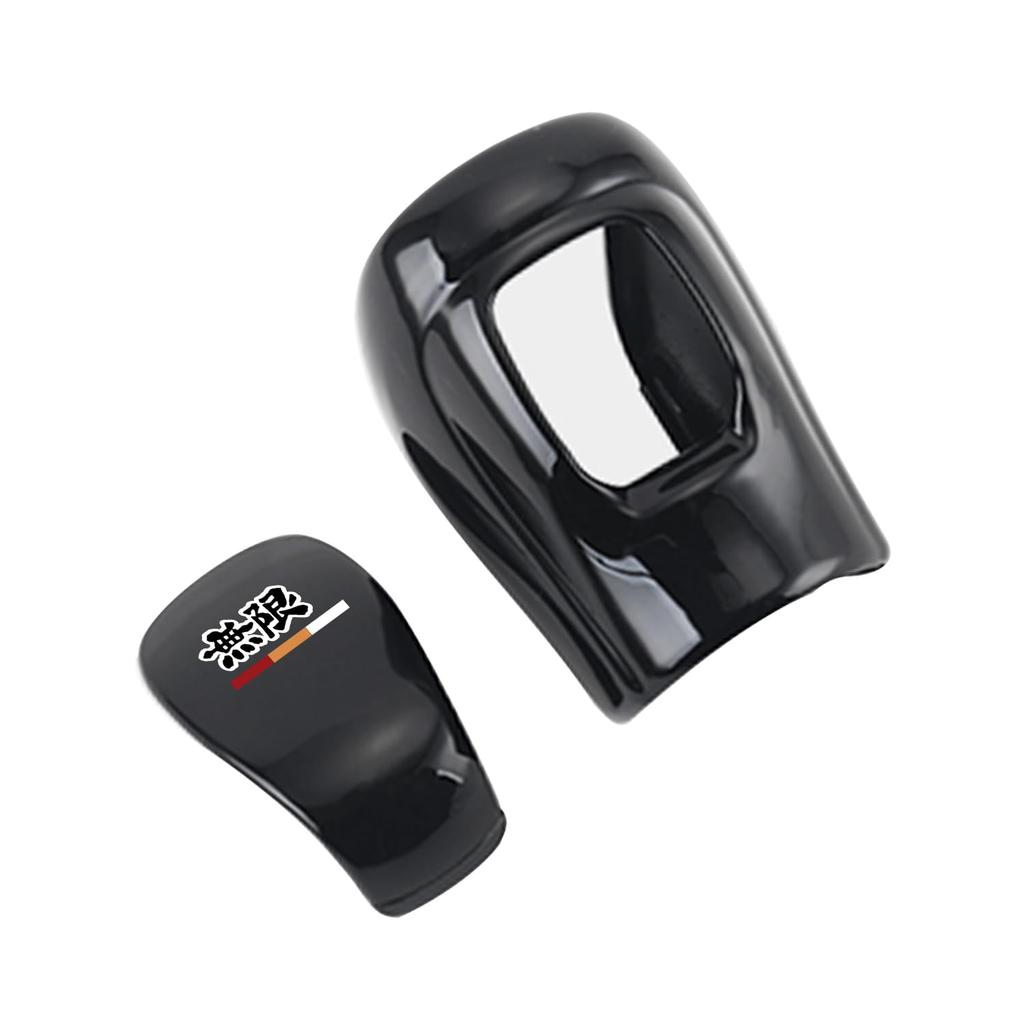 Honda Mugen Kryt hlavice řadicí páky Pro Vezel Fit Accord Civic Exkluzivní kryt rukojeti řadicí páky Karbon Styl ABS Díly interiéru Příslušenství Ochrana před nečistotami Auto