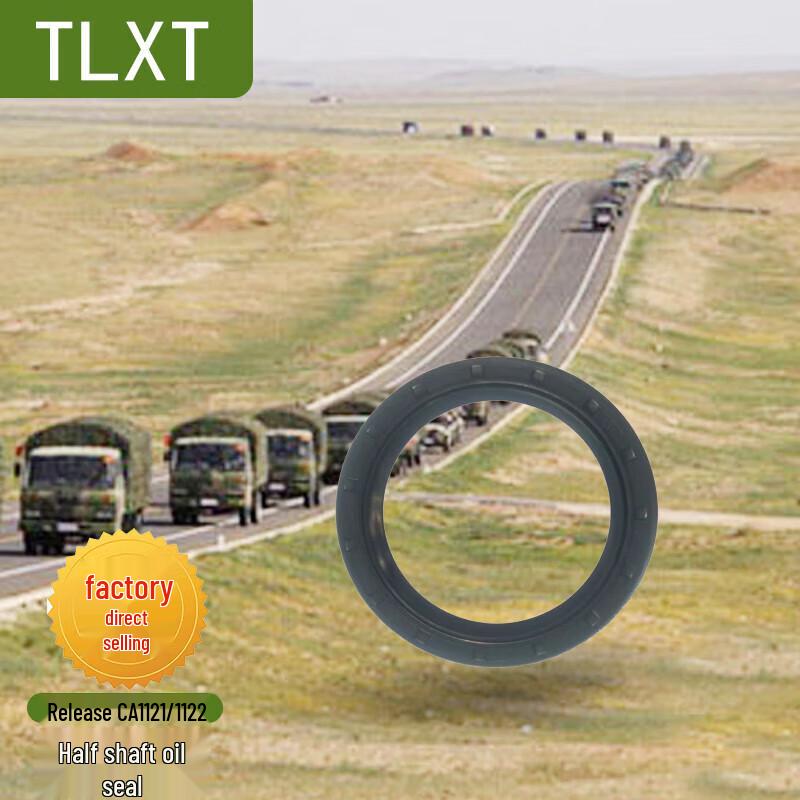 Jiefang CA1121/1122/1125 Half-Shaft Oil Seal