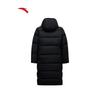 Anta Women's 'Liudu Xin' Long Thickened Down Jacket