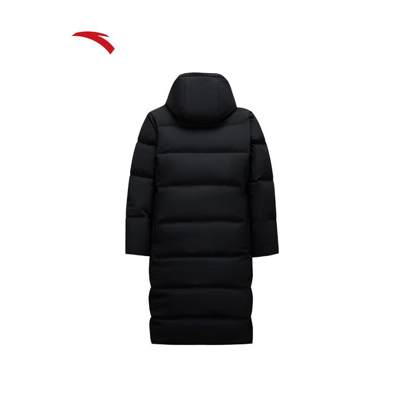 Anta Women's 'Liudu Xin' Long Thickened Down Jacket