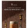 Dr. Bio - Teabless Earl Grey Tea Perfume Body Scrub Wash
