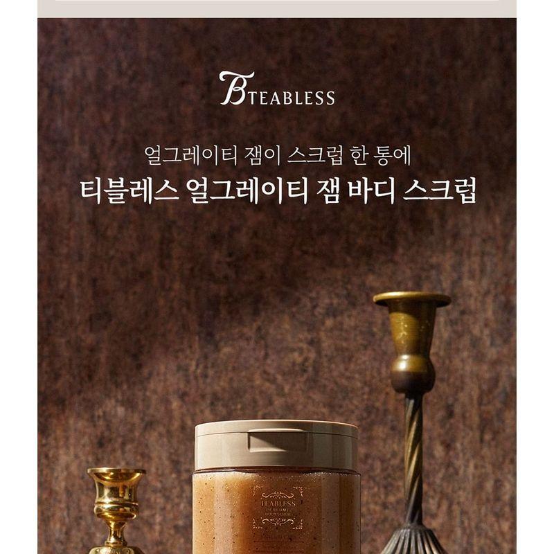 Dr. Bio - Teabless Earl Grey Tea Perfume Body Scrub Wash