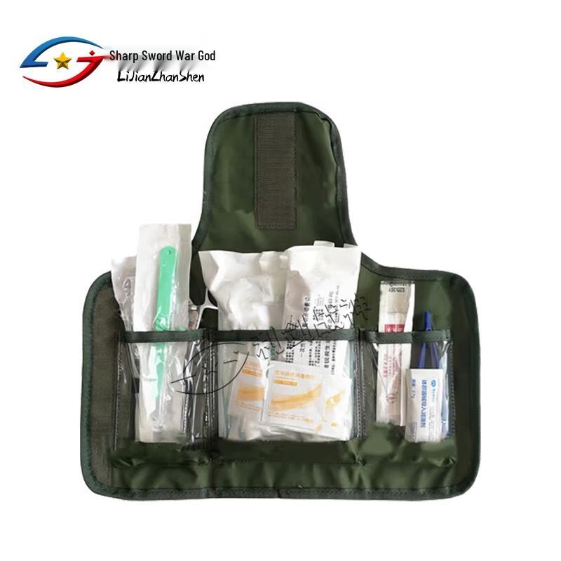 Lijian Zhanshen Cricothyrotomy and Puncture Training Kit