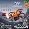 2025 Ny V66 Mini Drönare 8K HD Dubbelkamera Femvägs Hinderundvikande Vikbar Fjärrkontroll Fyrkopter WiFi FPV Leksak för Barn Gåva