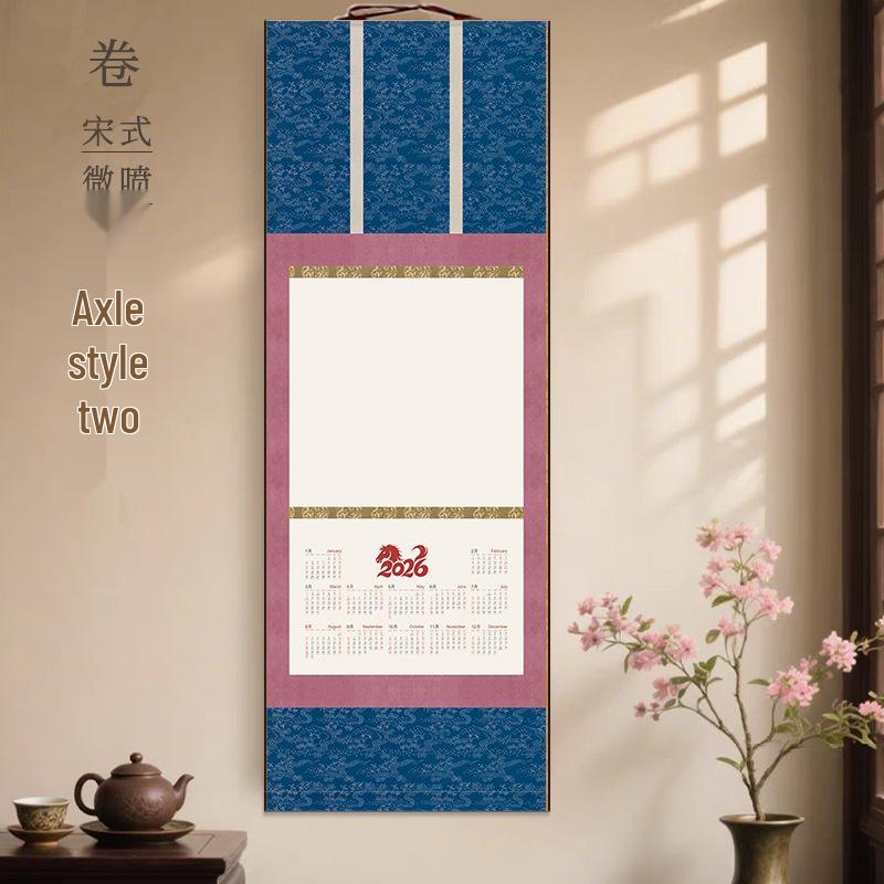 2026 Song-Style Silk Scroll Wall Calendar: Double-Sided Hanging with Calligraphy and Blank Painting Sections