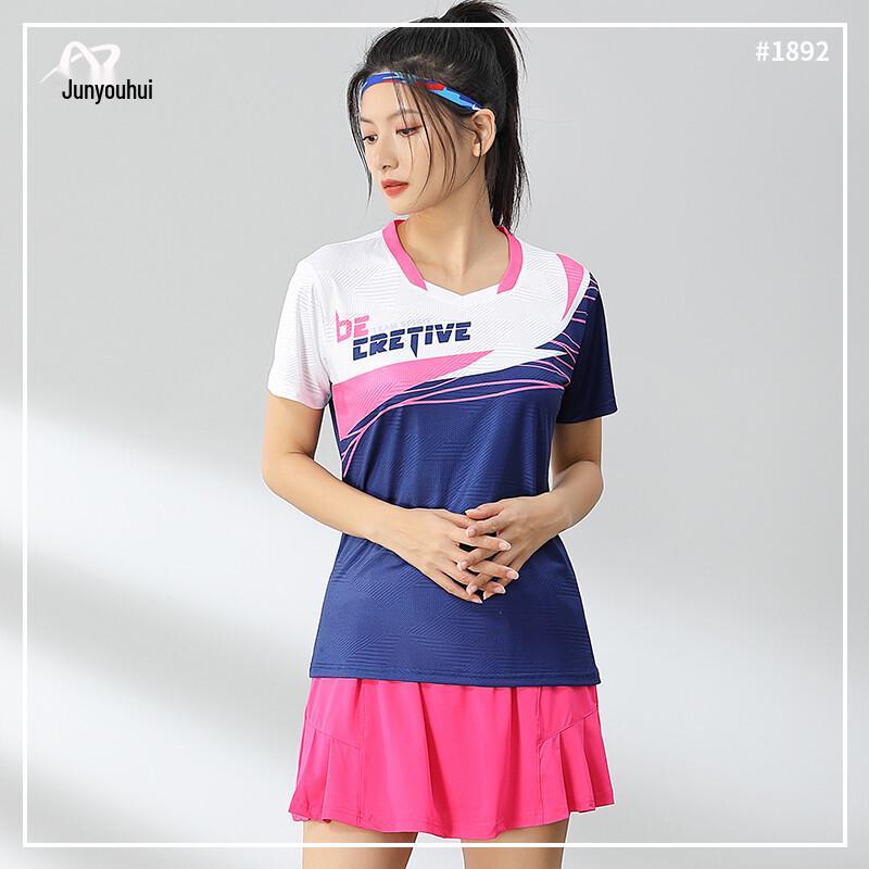 Junyouhui 1892 Quick-Dry Sports Set L