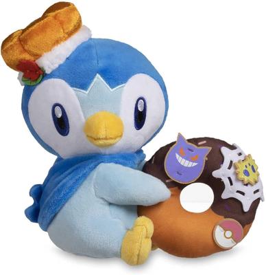 POKEMON Center Original Plush Pumpkin Banquet Piplup Pokémon 23×20×13(H×W×Dcm)
