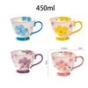 1pcs Flower Ceramic Mug Heat-resistant Breakfast Milk Oat Cup Hand Drawn Large Capacity Juice Handle Cup Microwave Safe 450ml