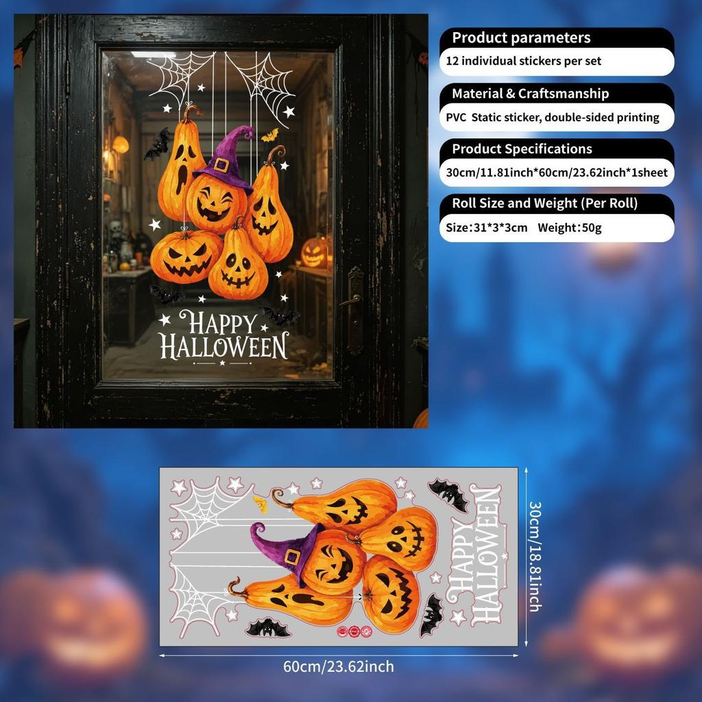 Halloween window sticker red hand black and white skull glass sticker transparent pvc glue-free static sticker decoration