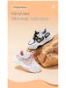 Habi Bear Boys' & Girls' Spring/Autumn PU Leather Casual Sports Shoes
