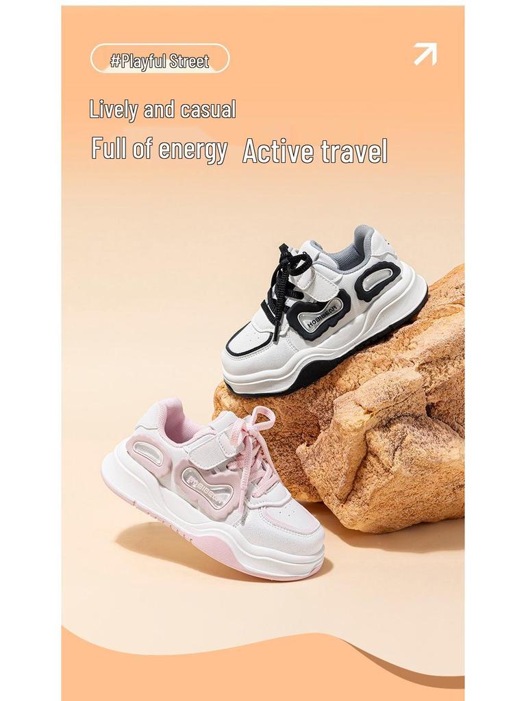 Habi Bear Boys' & Girls' Spring/Autumn PU Leather Casual Sports Shoes