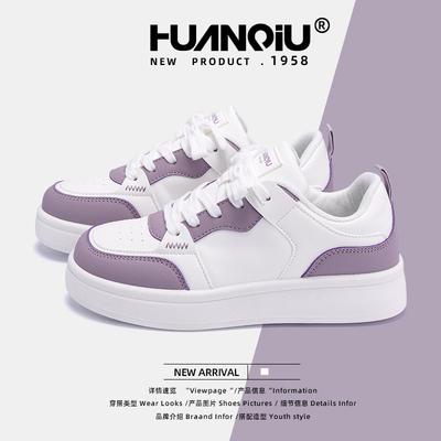 Global Fashion Thick Baseplate Shoes Women's ZHQ68198 Spring New Heightening Women's Shoes Niche Popular Fashion Casual Shoes