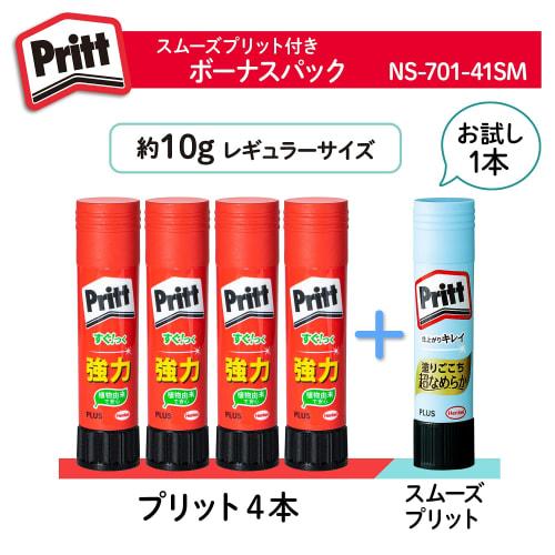 PLUS Plus Glue Stick Pritt Regular Size 10g 4 pieces + Smooth 1 piece NS-701-41SM / 29-755