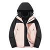 New Jacket Hooded Frock Outdoor Windproof Jacket Simple and Handsome Detachable Liner Cotton-padded Jacket