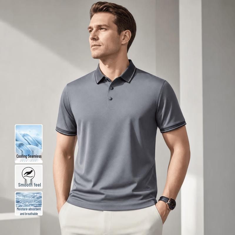 VEE KELLEN Men's Ice Silk Short Sleeve Polo Shirt