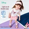 Disney Girls' Cooling Short Sleeve T-Shirt