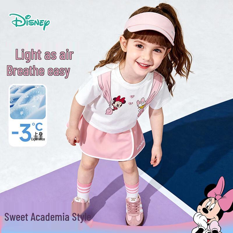 Disney Girls' Cooling Short Sleeve T-Shirt