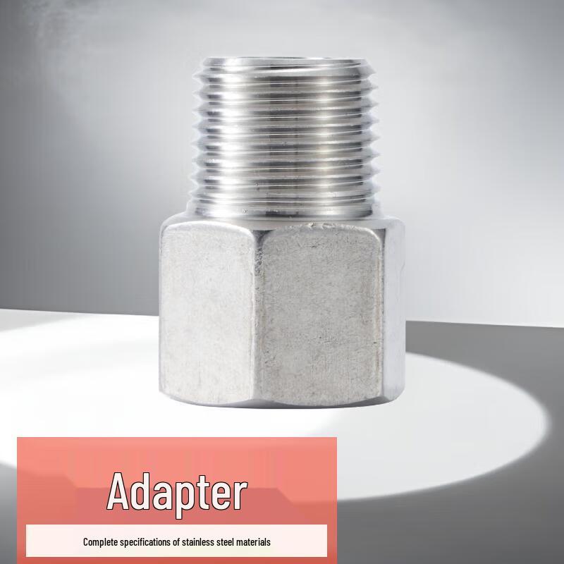 Jinkong 304 Stainless Steel Pressure Gauge Bushing Adapter (CN version)