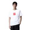 Li Ning T Shirts Men's White Crew Neck Moderate Straight Fit AHSN645-2