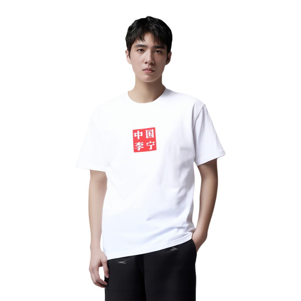 Li Ning T Shirts Men's White Crew Neck Moderate Straight Fit AHSN645-2