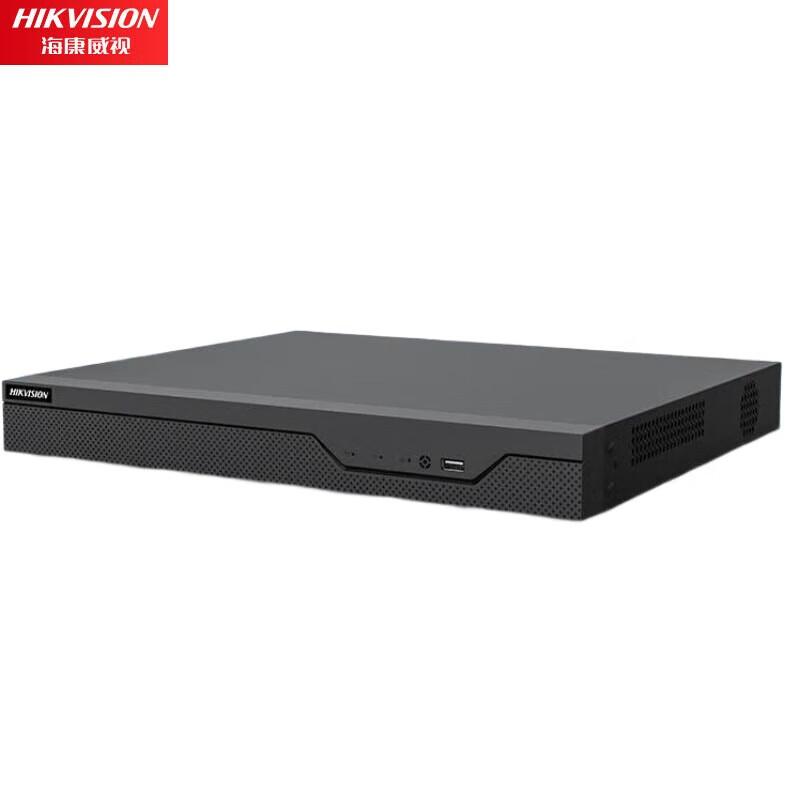 Hikvision Smart Network Video Recorder (NVR)