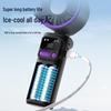 2026 Compact USB Rechargeable Handheld Fan with Silent Operation, Long Battery Life, Foldable Design, Ice Pack, and Digital Display