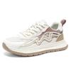 Neuer Modetrend atmungsaktives Mesh rutschfest abriebfest Freizeitschuhe Dämpfung Mode vielseitige Farbabstimmung weiche Sohle Dad Shoes