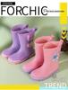Children's Cartoon Mid-Calf Waterproof Rain Boots - Non-Slip, Thick, and Cute for Boys and Girls