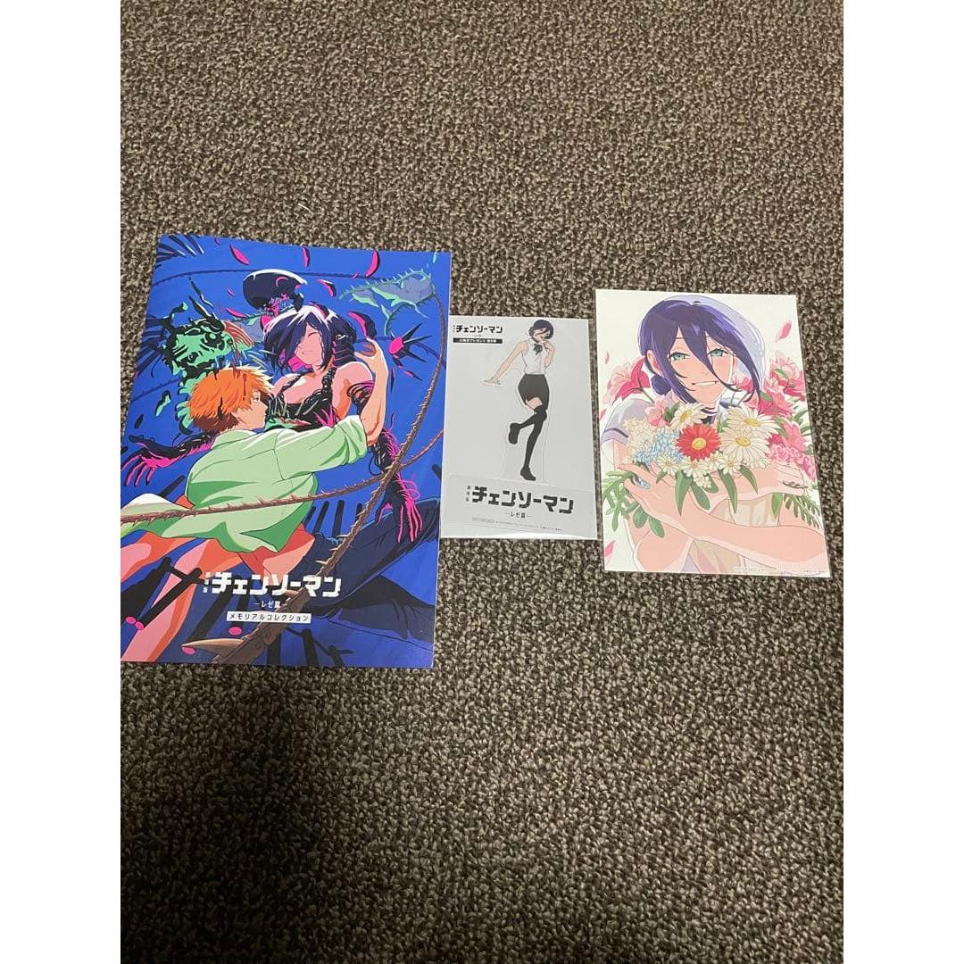 Used Chainsaw Man Lezehen Acrylic Stand/Booklet/Visual Card Set