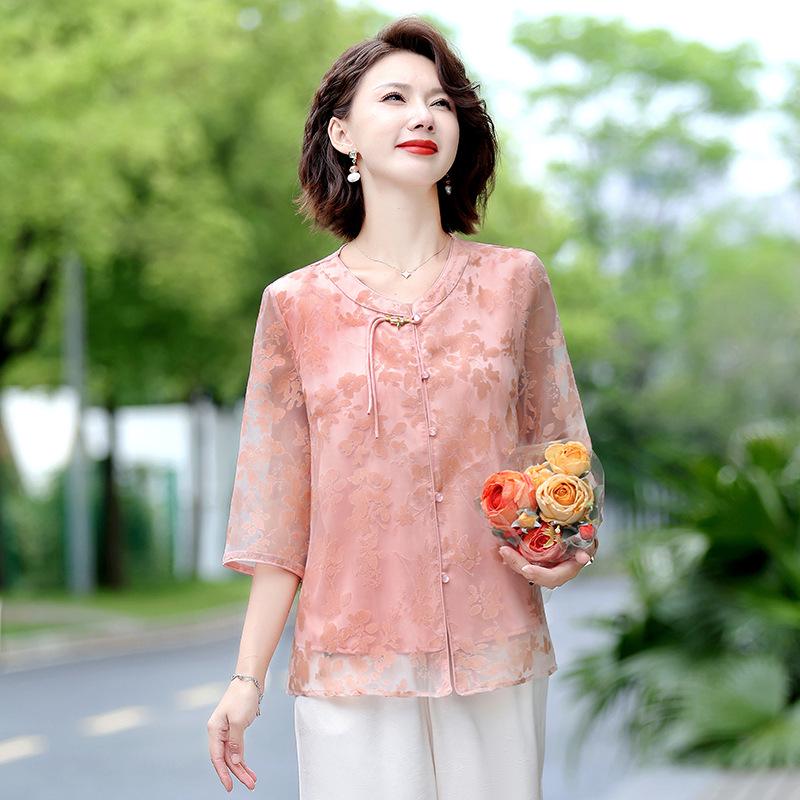 

Elegant Lace Seven-Sleeve Top for Middle-Aged & Elderly Women, Loose Plus Size, Perfect for Spring & Autumn. 3XL (recommended for 120-135 jin) рожевий