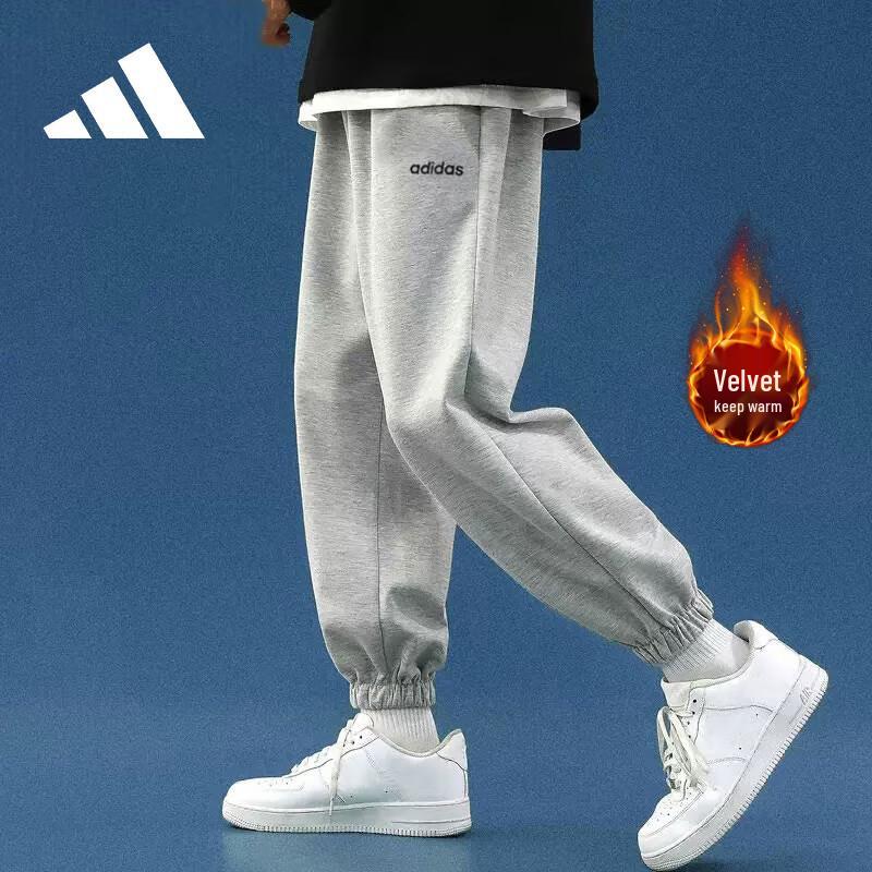 Adidas Men s Winter Fleece Casual Sportswear Pants 3XL