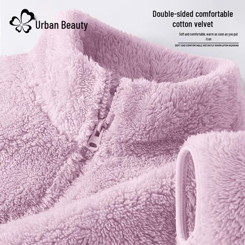 Women's Stand Collar Fleece Jacket