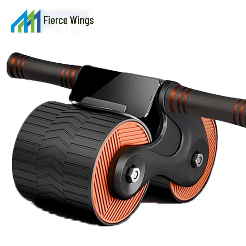 Liyi Automatic Rebound Abdominal Roller With Knee Pad