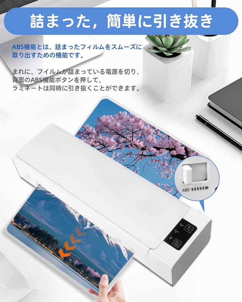 2026 Teknolojik Uyumlu Laminatör İçin Hızlı Aşırı Isınmaya Karşı Otomatik Sıkışma Önleme ile 20 Adet Laminasyon Filmi A6 Alet Seti Köşe Mükemmel