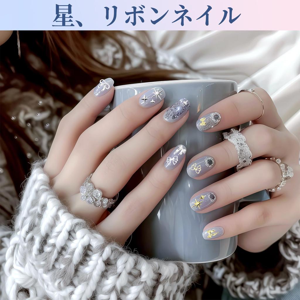 nalaina Nail Parts Nail Studs Set Star Studs Y2K Star Quadra Star Cross Bow Star Gel Nail Cross Metal Parts Nail Design Accessories Decorative Parts