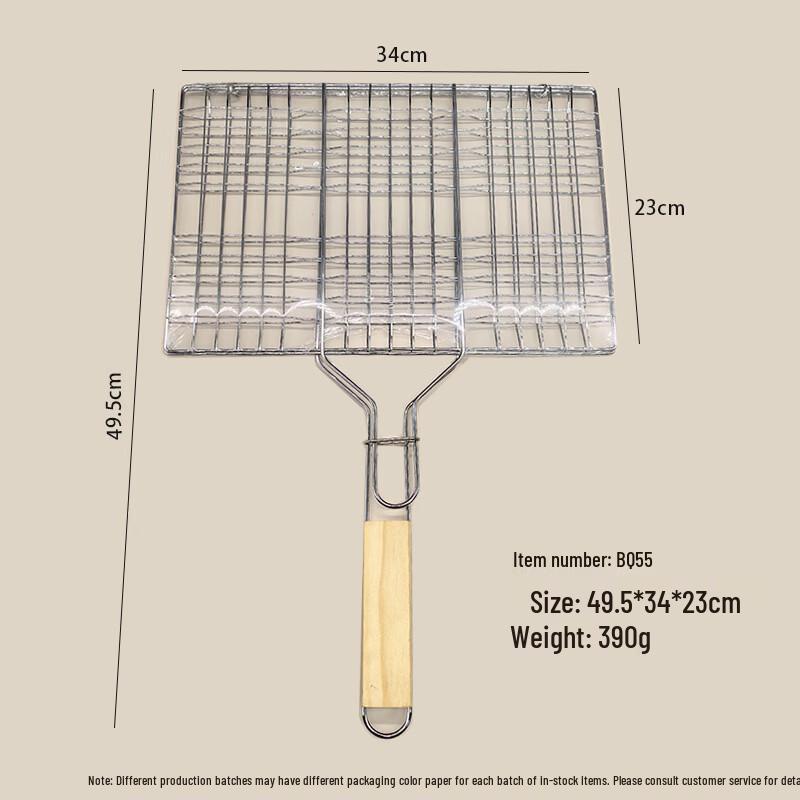 Oeny Large Electroplated BBQ Grilling Basket with Wooden Handle