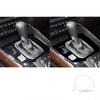 Mazda CX-9 Center Console Gear Panel Trim Cover Gloss Black Interior Upgrade Accessory Left Right Hand Drive