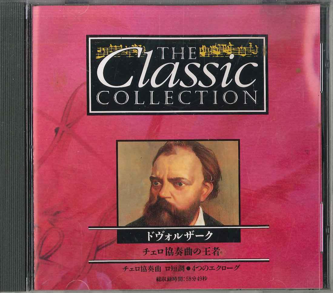 

CD VARIOUS - Classic Collection No.67 Dvorak CC067 DEAGOSTINI Japan Classical Used