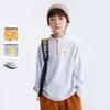 Gulu Diary Kids' Mock Neck Fleece Sweatshirt