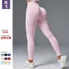 Autumn New Peach Buttocks Tight Mid-waist Yoga Pants Hip-lifting Running Fitness Trousers Sports Cycling Pants Quick-drying