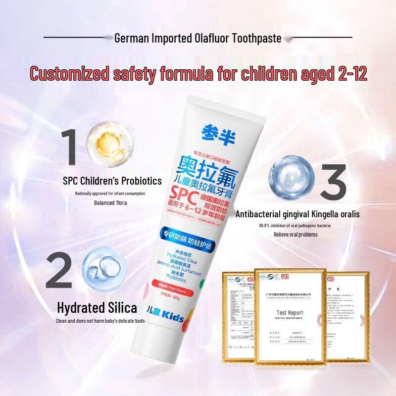 Canban Kids Strawberry Fluoride Toothpaste