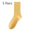 5 Pairs of Women's Summer Thin Cotton Deodorant Non Slip Heel Socks