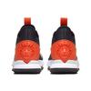 Nike LeBron Witness 4 Ep 'Team Orange' Sneakers CD0188-003