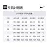Nike Haut Pro Homme Dri FIT Coupe Ajustée Manches Courtes FB7929-370