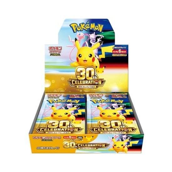Pokemon Card Game MEGA Expansion Pack 30th Celebration Box